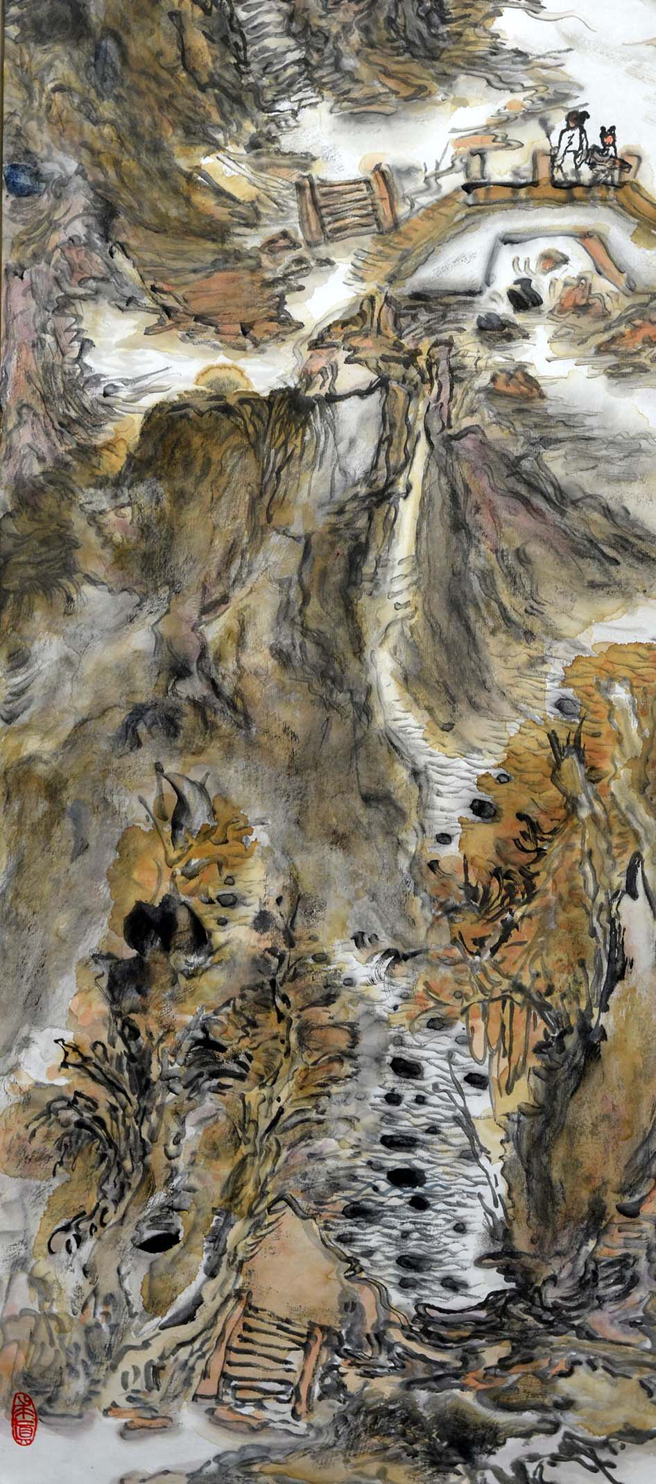 李玉民《山水四条屏》中美协会员