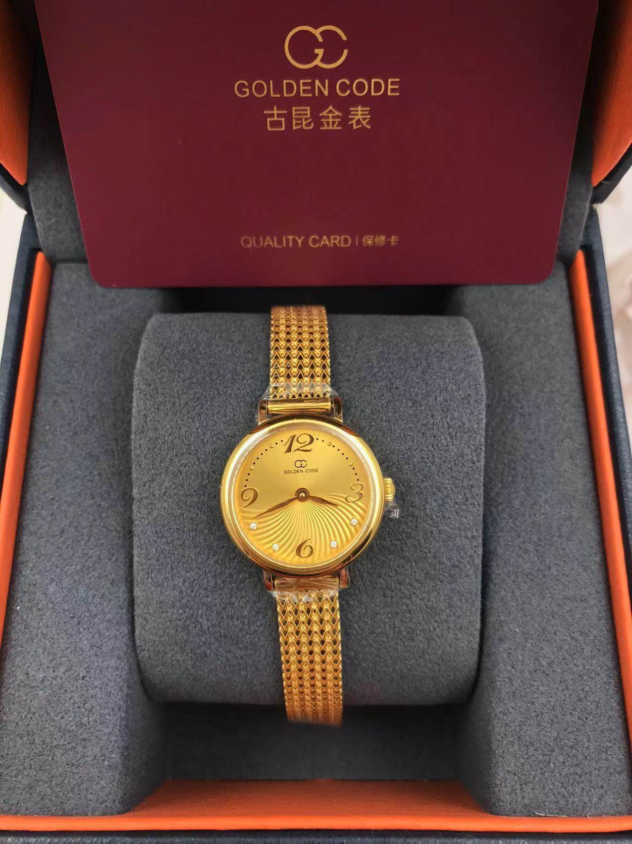 古昆石英手表足金999编织带全金女石英表新款时尚女表黄金女士表