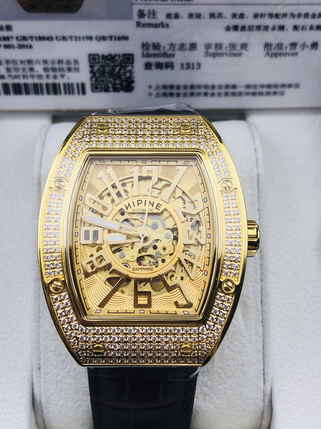金表男士纯金正品999西普尼足金表黄金手表进口机械机芯防水手表