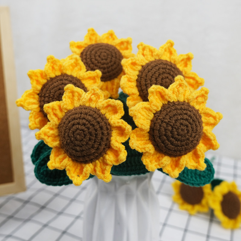 手工diy编织钩针材料包太阳花毛线自制礼物花束手编向日葵仿真花