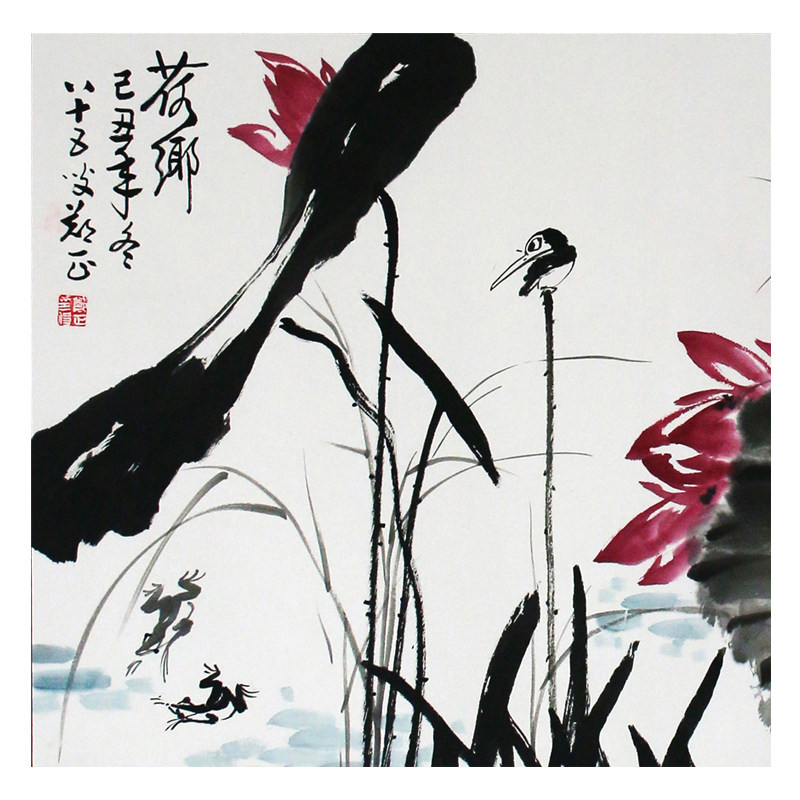 【即刻拍】郑正《荷乡》93岁高龄师从著名国画家萧龙士