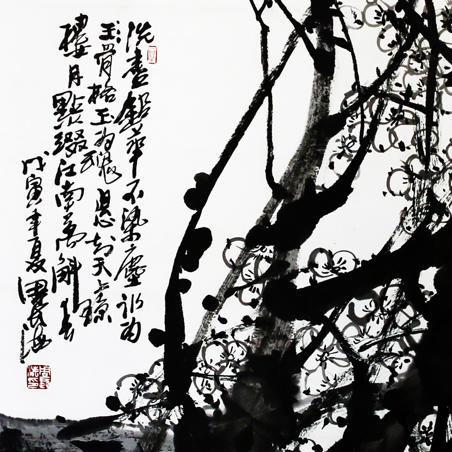 周长海 《梅花》 国家一级美术师