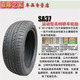 朝阳迪达汽车轮胎215/55R17英寸 凯美瑞锐志皇冠轿车胎SA37正品