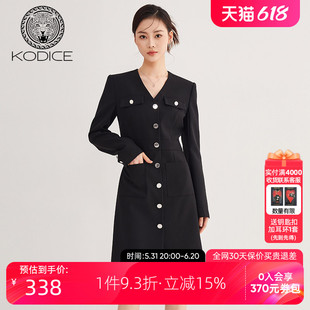 KODICE黑色长袖连衣裙女装夏季新款修身简约显瘦高腰小黑裙子气质