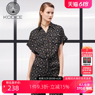 KODICE春夏新品黑色翻领短袖单排扣长摆系带衬衫女装衬衣上衣百搭