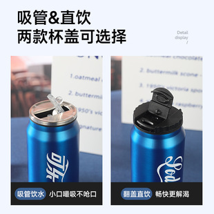 可乐罐保温杯不锈钢易拉罐水杯子创意车载儿童学生饮料吸管杯