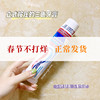 包邮Aquafresh三色牙膏意大利进口去口臭口气清新按压式牙膏100g|ru 包邮Aquafresh三色牙膏意大利进口去口臭口气清新按压式牙膏100g|ru