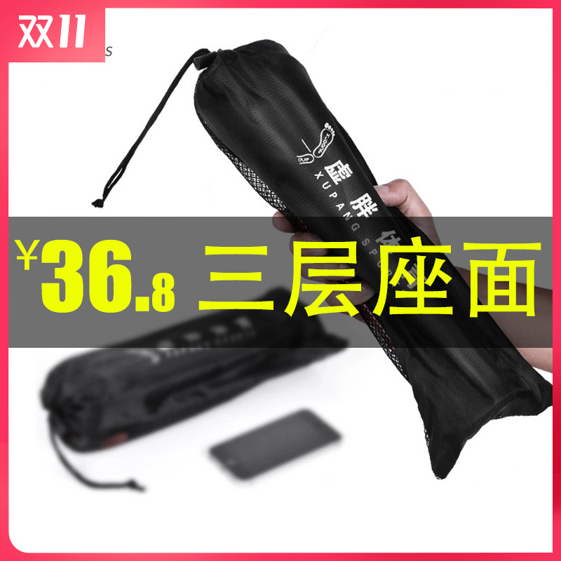 虚胖超轻便携式折叠凳子户外折叠椅小马扎排队小板凳铝合金钓鱼凳|msdalam kategori perabot kediaman, Kerusi kelas, najis, najis lipatan - dari Buy2taobao.com untuk memberikan perkhidmatan ejen Taobao profesional membeli