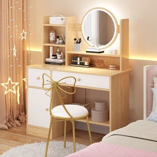 化妆台女卧室梳妆台书桌一体梳妆柜多功能小户型现代简约主卧家用
