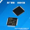 STPS8170DEE-TR ST芯片 全新原装进口IC 嘉坤电子 STPS8170DEE-TR ST芯片 全新原装进口IC 嘉坤电子