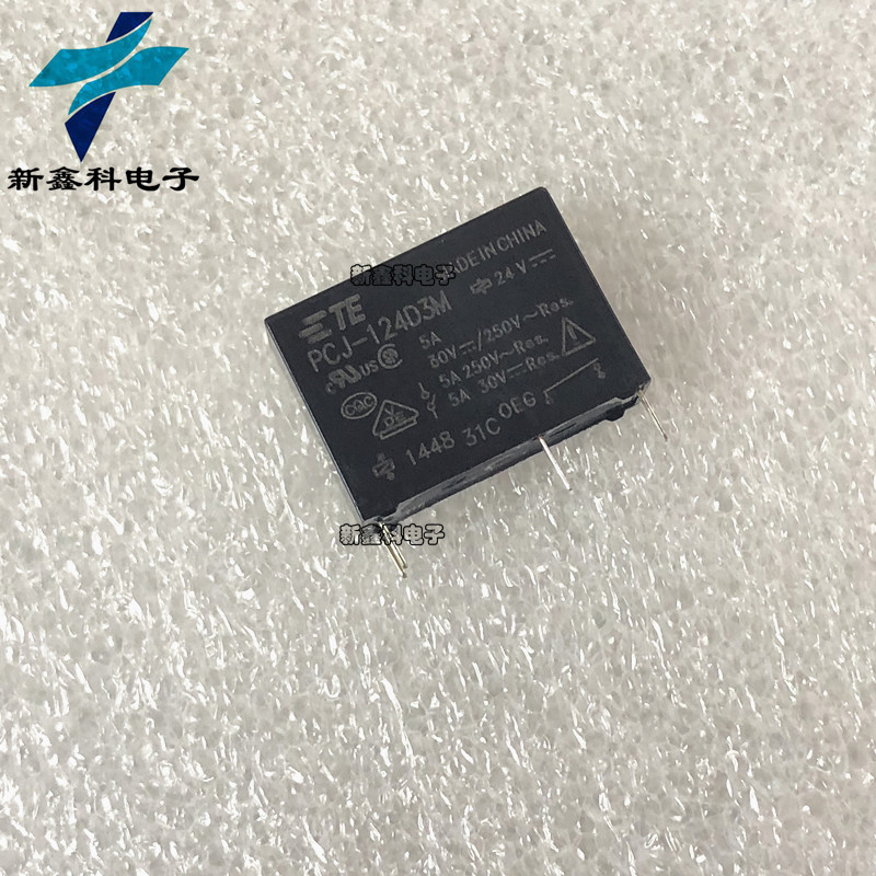 TE泰科继电器PCJ-124D3M 5A 24VDC 功率继电器 4脚 全新原装正品