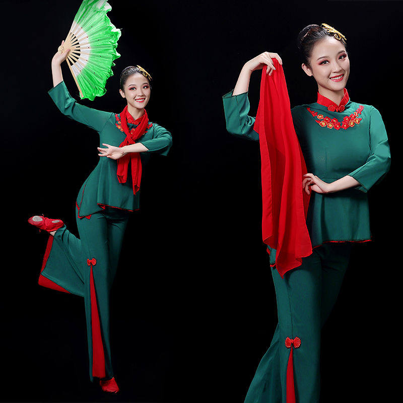 映山红舞蹈演出服装秧歌服女2021年新款套装古典舞扇子舞表演出服