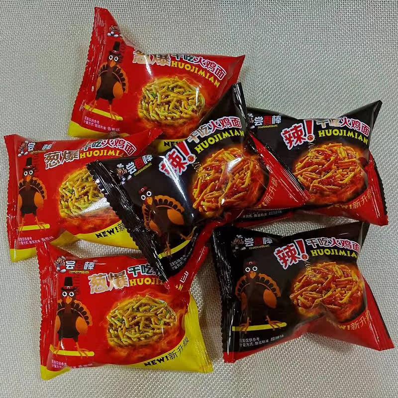超辣火鸡面干脆面 超辣味500g
