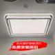 包安装新款客厅吸顶灯简约现水晶大厅灯语音轻奢高档卧室餐厅灯具