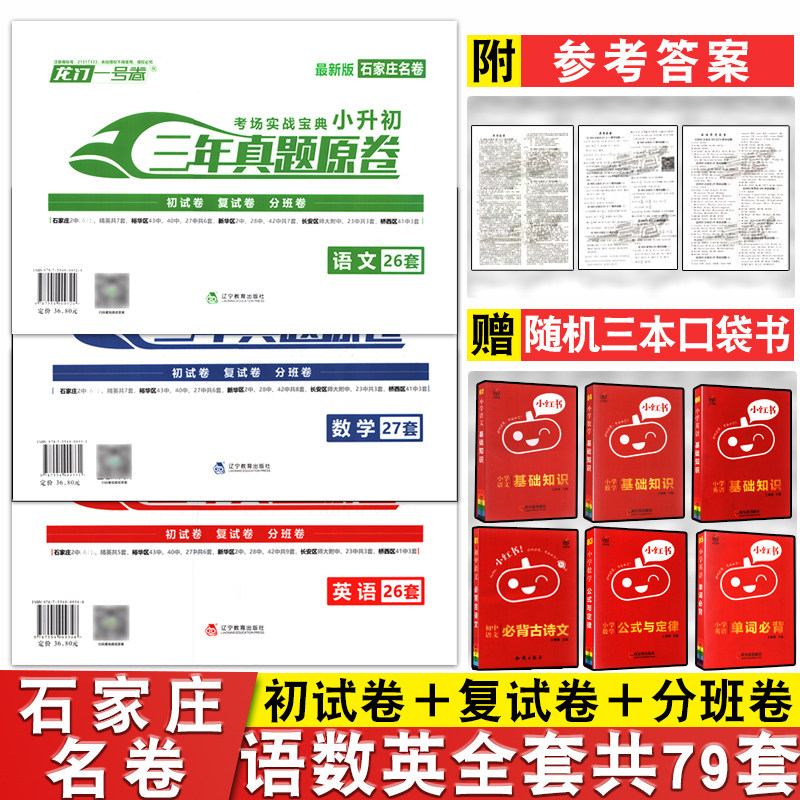 廖慧敏落水门【输入网址:mh88点me】v48的价格_廖慧敏落水门【输入