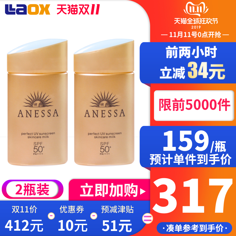 网友分享在meiguo.com上的图片