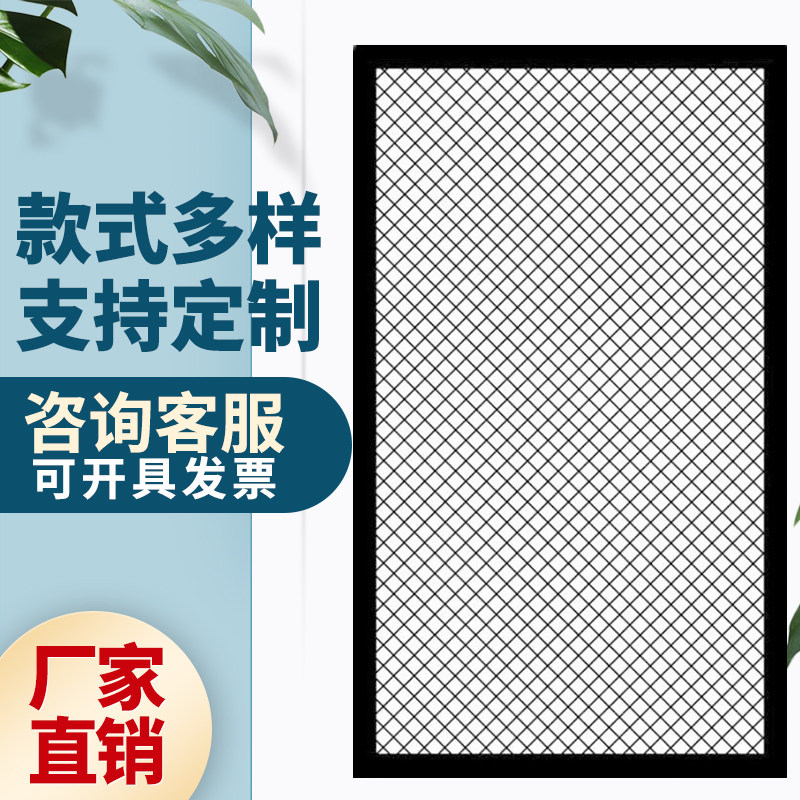 淘宝￥11折后价￥11球场护栏体育场围网篮球场围栏