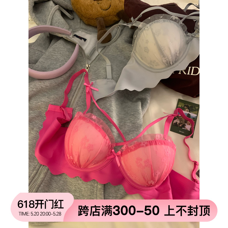 法式内衣女小胸聚拢无钢圈收副乳防下