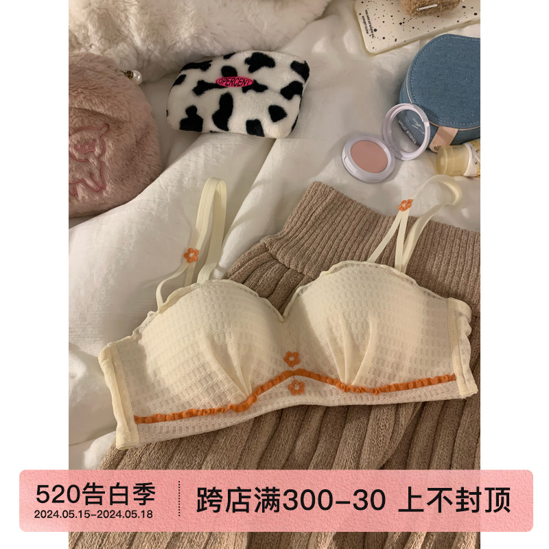 蕾丝内衣女小胸聚拢无钢圈性感纯欲上