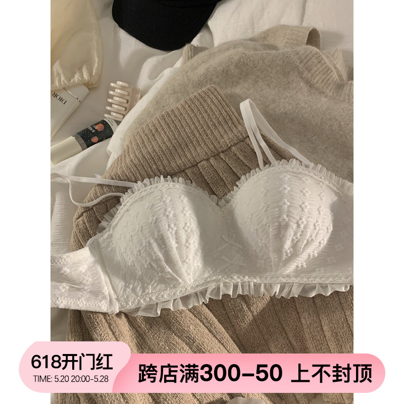 蕾丝内衣女小胸聚拢无钢圈日系薄款纯