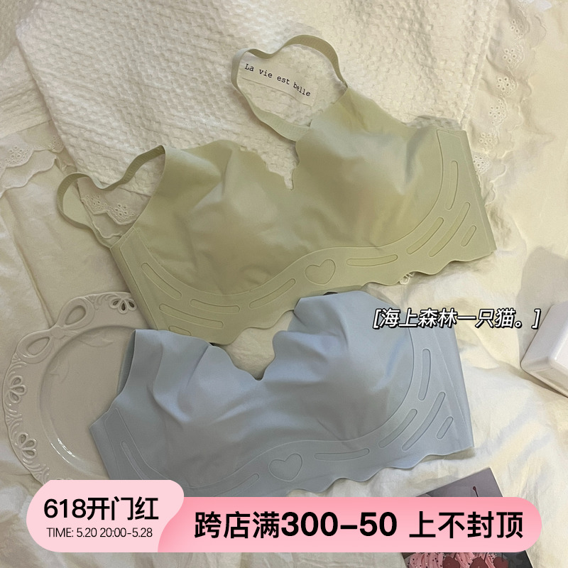 无痕内衣女大胸显小夏季超薄款收副乳