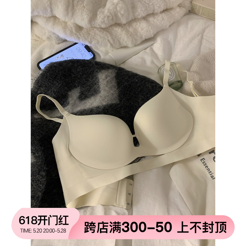 无痕内衣女小胸聚拢无钢圈上托收副乳