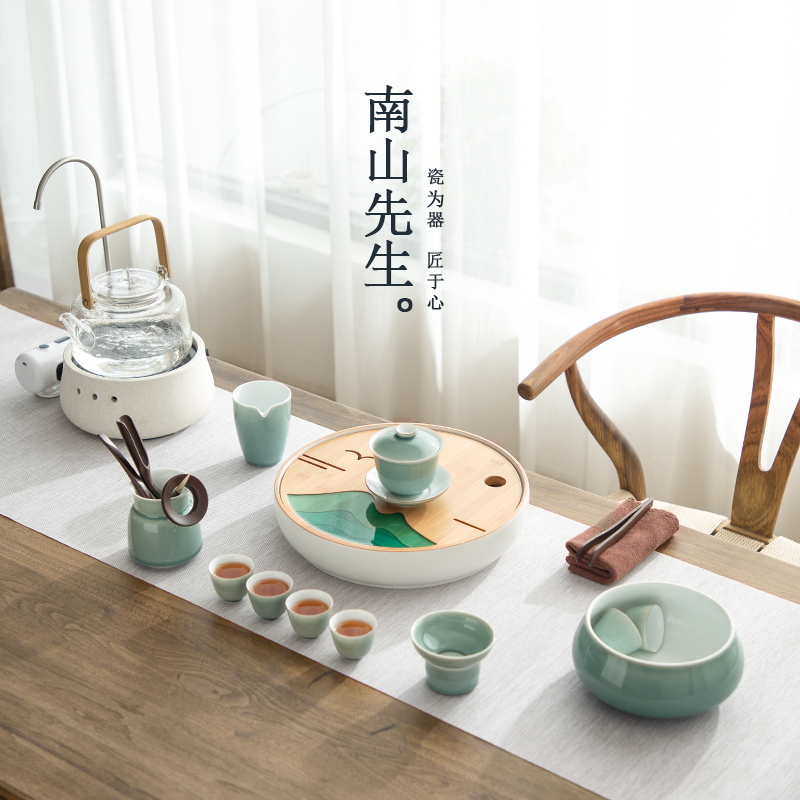 南山先生初见青山陶瓷功夫茶具套装家用客厅轻奢高档简约整套茶具