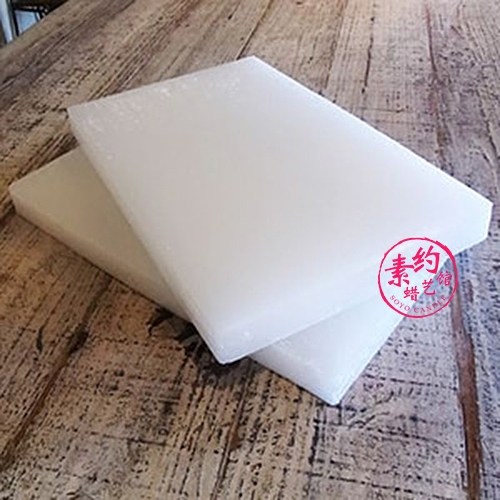 昆仑58全精炼石蜡*香薰蜡烛蜡片蜡块diy块状手工制原材料板蜡包邮