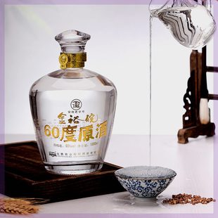 JINYUWAN/金裕皖60度原酒纯粮食手工浓香型高度原浆酒60度1000ml