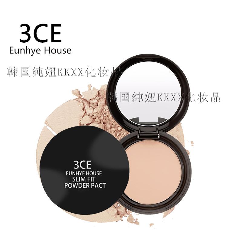 3CE Eunhye House粉饼持久定妆服帖控油防水遮瑕修颜提亮 正品