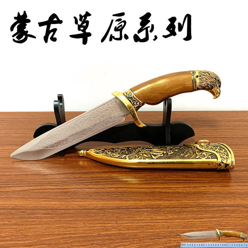 龙泉市镇宅宝剑蒙古刀弯刀鹰狼头刀剑狼纹刀剑冷兵器虎头刀未开刃