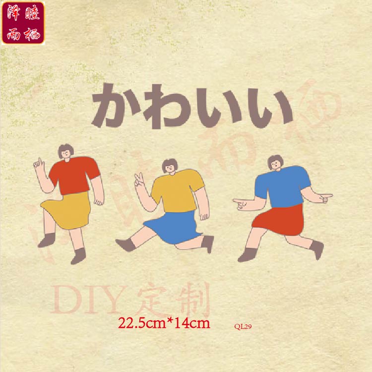 淘宝￥280券后价￥275巨型图氏蟹 凶狠圆轴蟹 印尼陆地螃蟹宠物紫地蟹