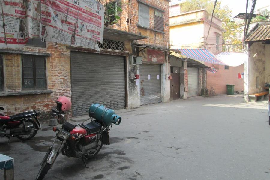 【第一次拍卖】佛山顺德大良街道红岗社区居民委员会红岗村一间商铺1%