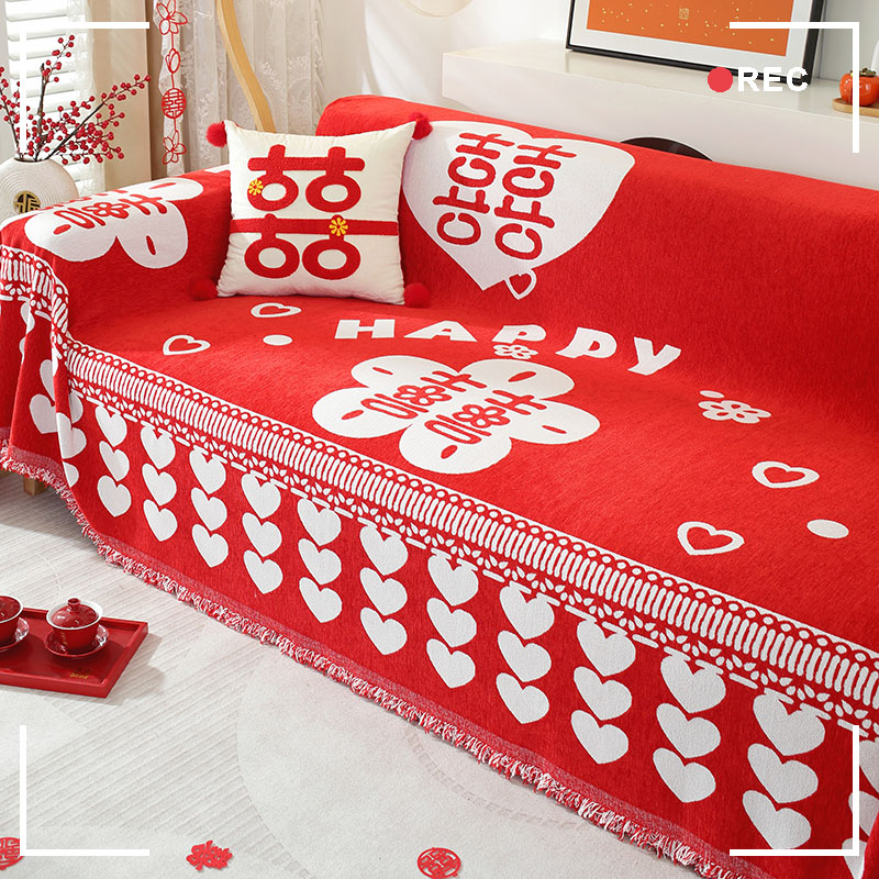 结婚喜庆婚礼红色沙发盖布巾四季通用全包套罩防滑沙发坐垫全盖毯