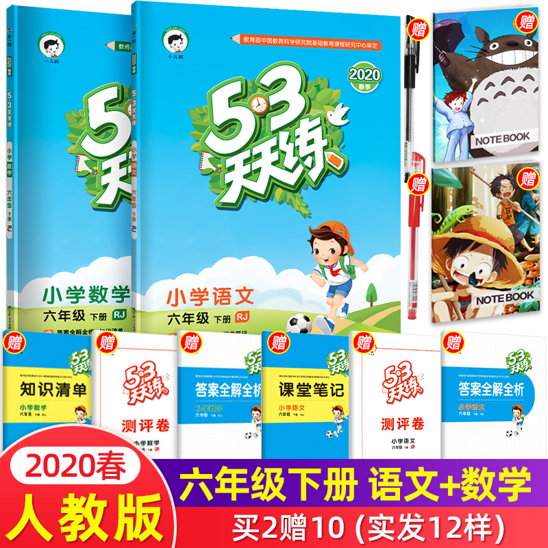 网友分享在meiguo.com上的图片