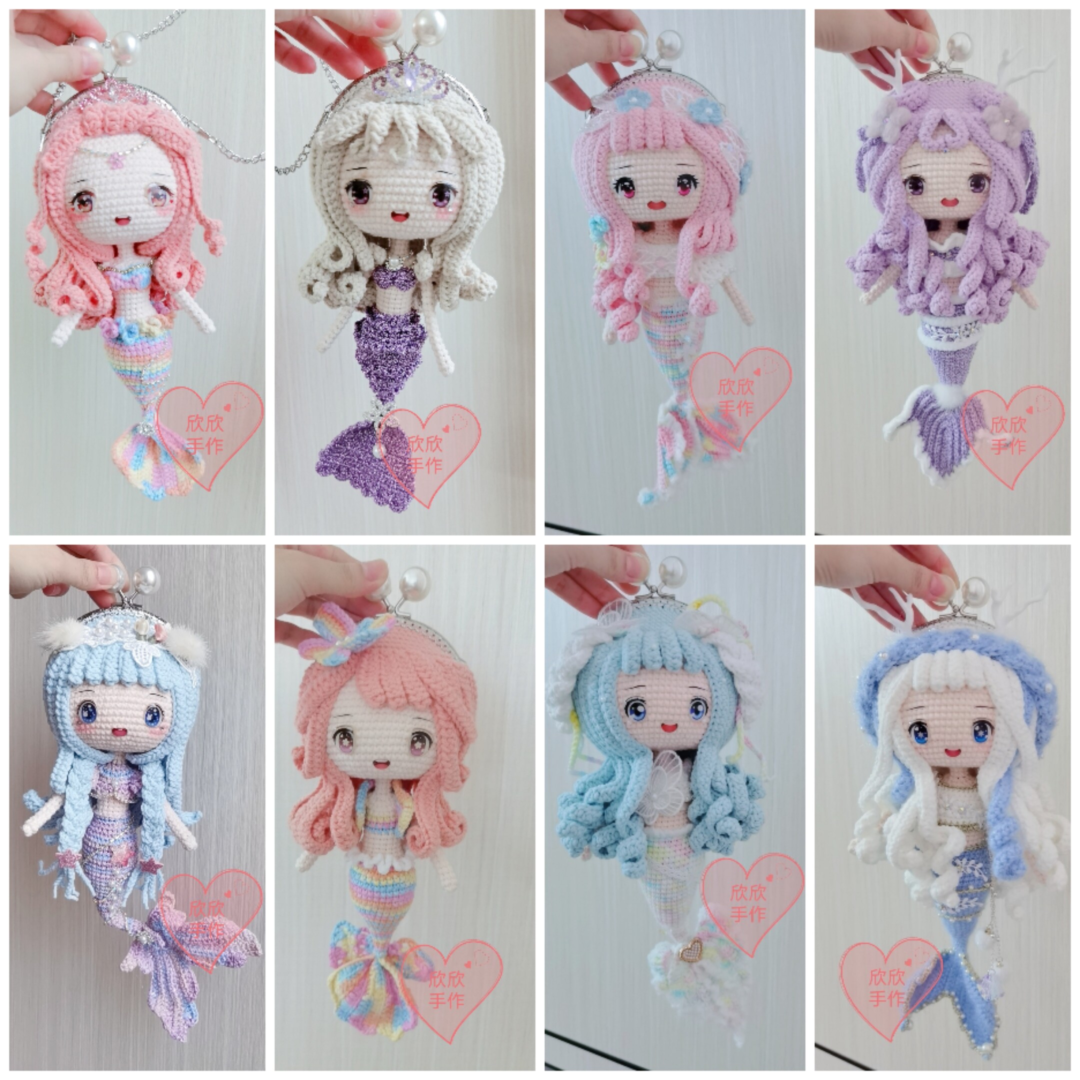 欣欣手作毛线手工编织美人鱼公主口金包105口金包玩偶成品