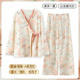 莫代尔月子服夏季薄款产后可哺乳孕妇睡衣孕期专用夏天产妇家居服