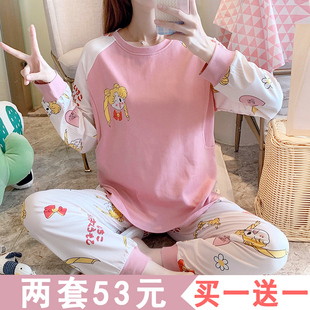 月子服夏季薄款产后纯棉夏款哺乳孕妇睡衣两件套产妇喂奶春秋坐月