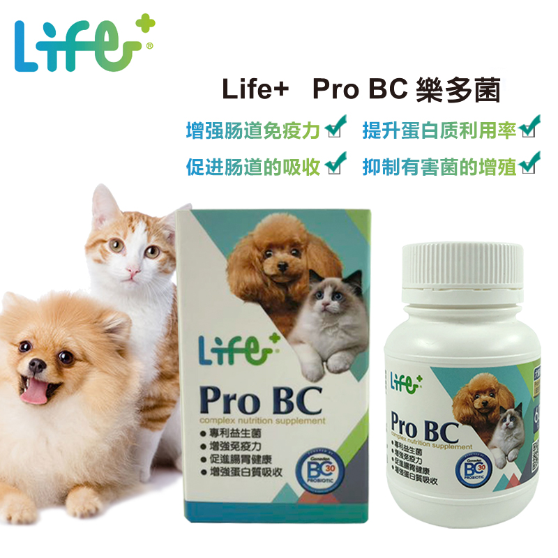 台湾虎扬乐多菌改善宠物猫咪腹泻软便增强狗狗肠道免疫细小益生菌