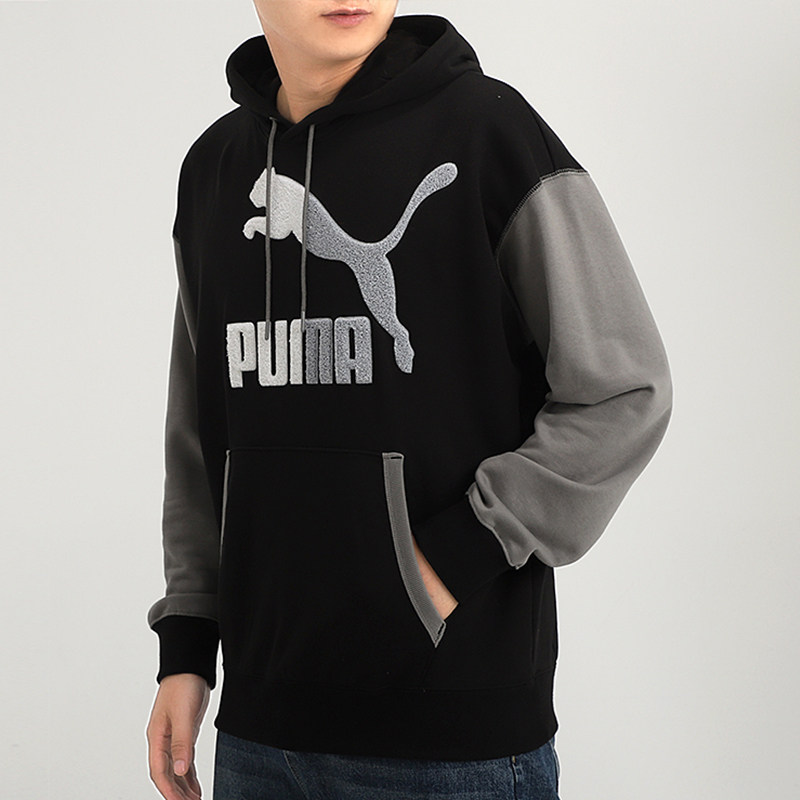 puma彪马卫衣男装2022春季新款运动针织连帽套头衫530709-05