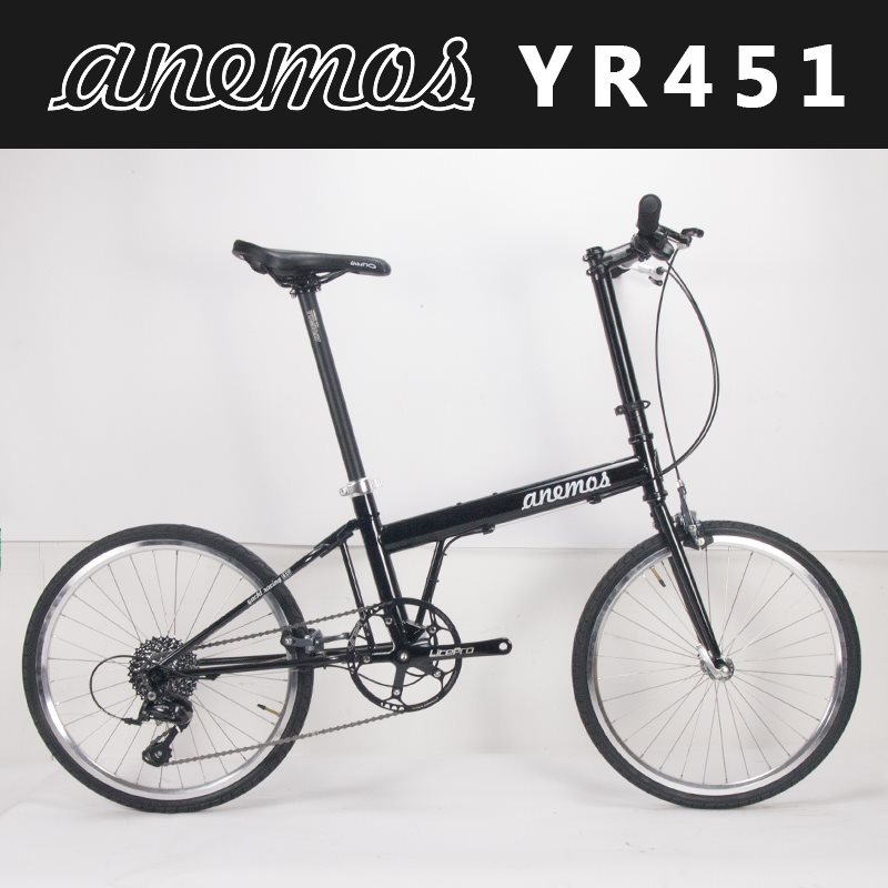 anemos 按摩师折叠自行车451公路平把通勤自行车学生男女单车在类目 自行车/骑行装备/零配件, 自行车整车, 折叠自行车中 - 来自Buy2taobao.com提供专业的淘宝代购服务