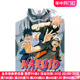 现货 漫画 火影忍者 爱藏版 36完 岸本齐史 台版漫画书 NARUTO 东立出版社繁体中文 疾风传 周边全套画集日本动漫小说正版原著书籍