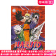 现货 漫画 火影忍者 爱藏版 32 岸本齐史 台版漫画书 NARUTO 东立出版社 繁体中文 疾风传 周边全套画集日本动漫小说正版原著书籍