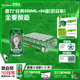Heineken/喜力啤酒 罐装330ml*24听拉罐欧冠装 整箱装 官方正品