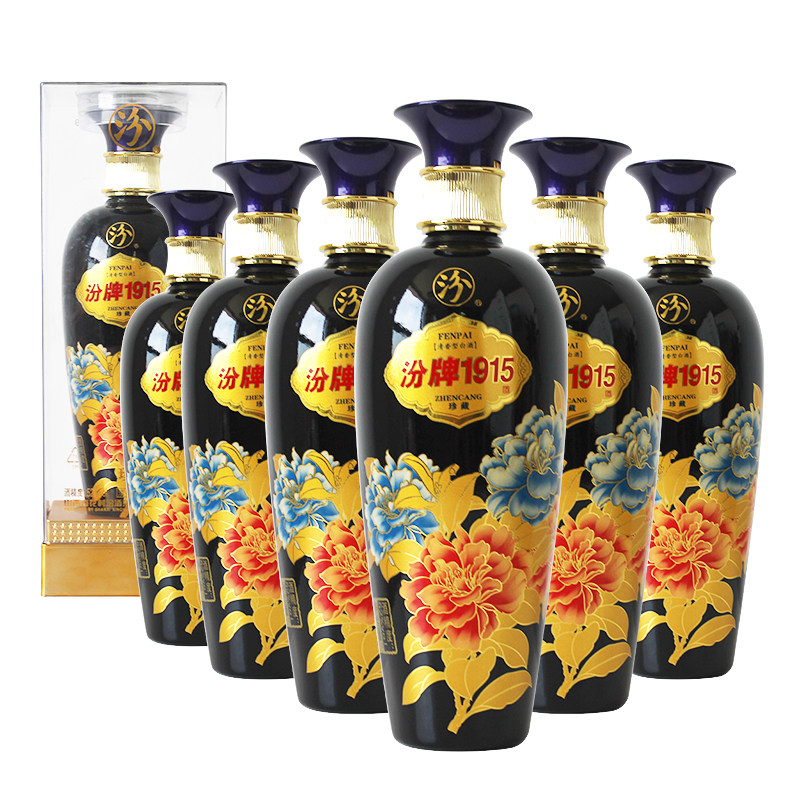 【量贩清仓】50箱装 52度汾酒 汾牌1915珍藏 475ml*300瓶