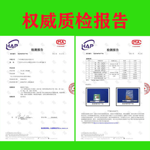 芦荟面部导出排毒胶囊美容院超声波仪器专用脸部排毒排铅清洁家用