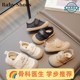 【二折专区】清仓捡漏店婴儿学步鞋软底防滑1-3岁男女童宝宝鞋子