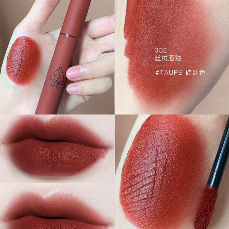 3ce唇釉哑光雾面丝绒谣言云朵正品防水紫罗兰taupe砖红色口红优惠券