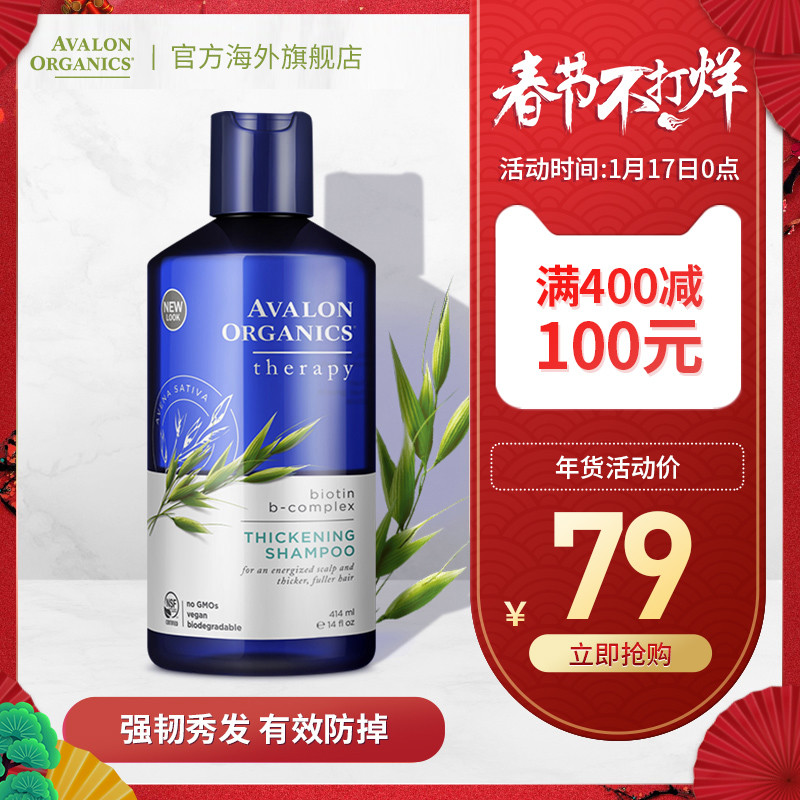 网友分享在meiguo.com上的图片