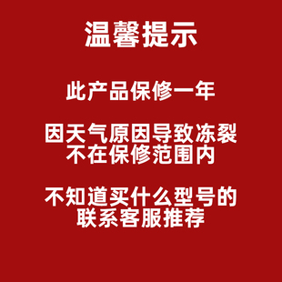 适用于万和燃气热水器水流传感器进水阀水流量开关恒温热水器配件